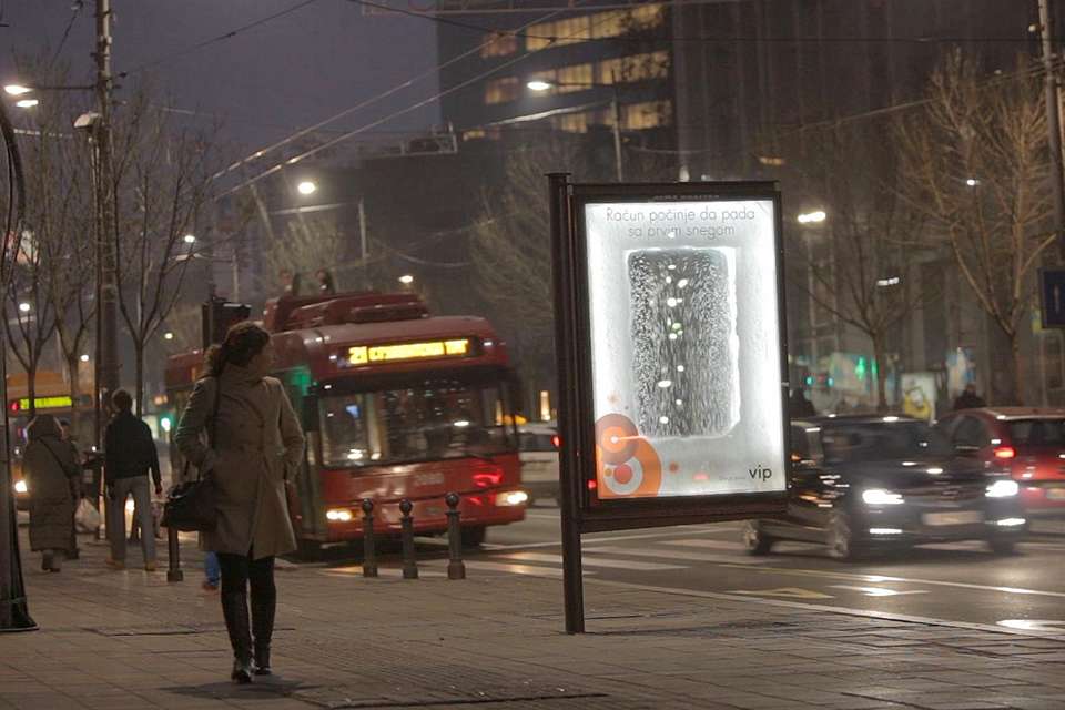 AQInnovate-007_VIP-Mobile