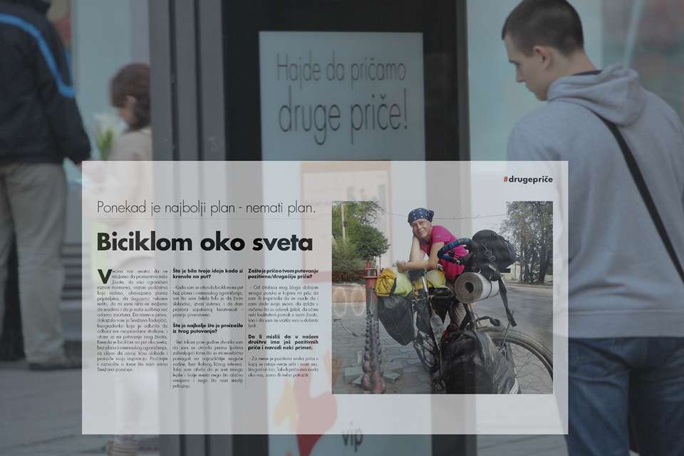 AQInnovate-010_VIP-Druge-price