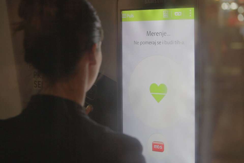 AQInnovate-011_MTS-S5