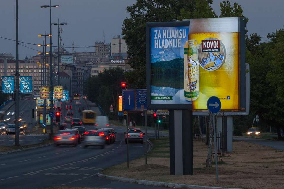 AQInnovate-020_Niksicko-pivo