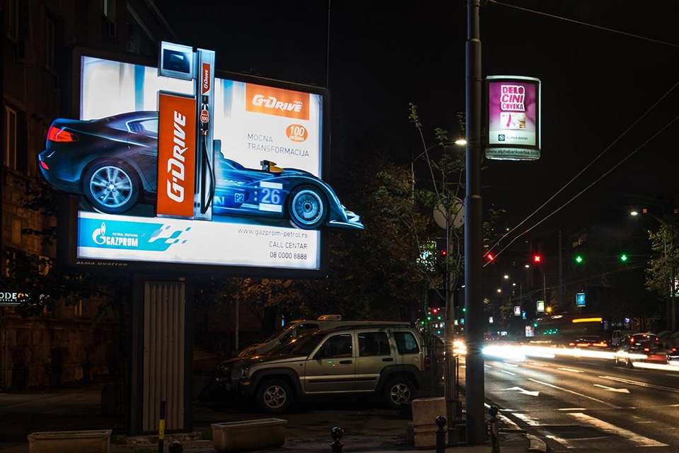 AQInnovate-022_NIS-Gazprom