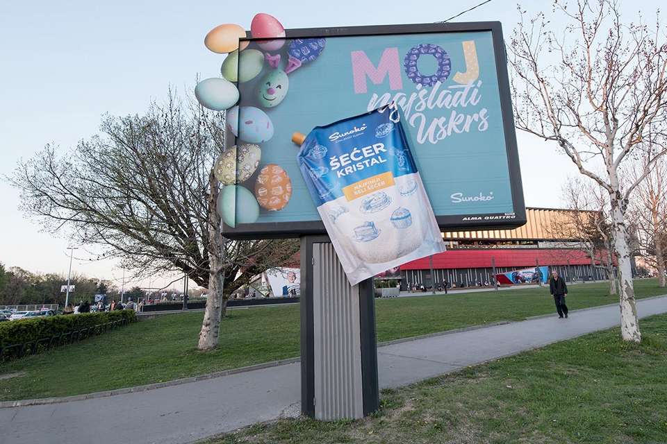 AQInnovate-028_Sunoko