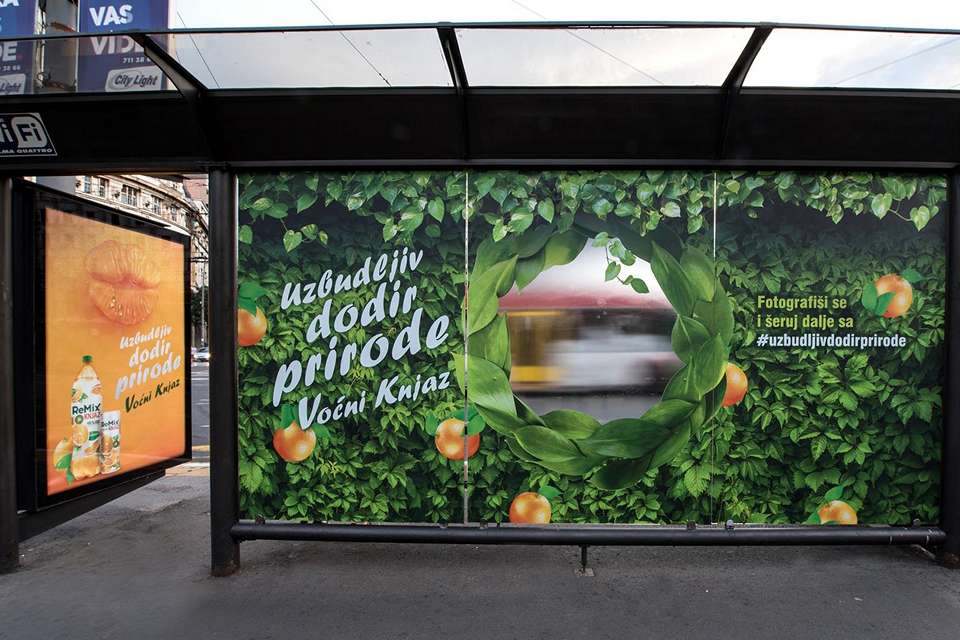 AQInnovate-032_Knjaz-Remix