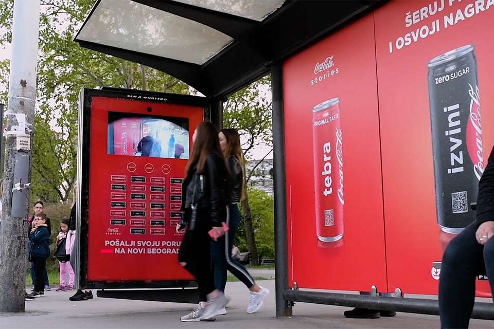 AQInnovate-048_Coca-Cola