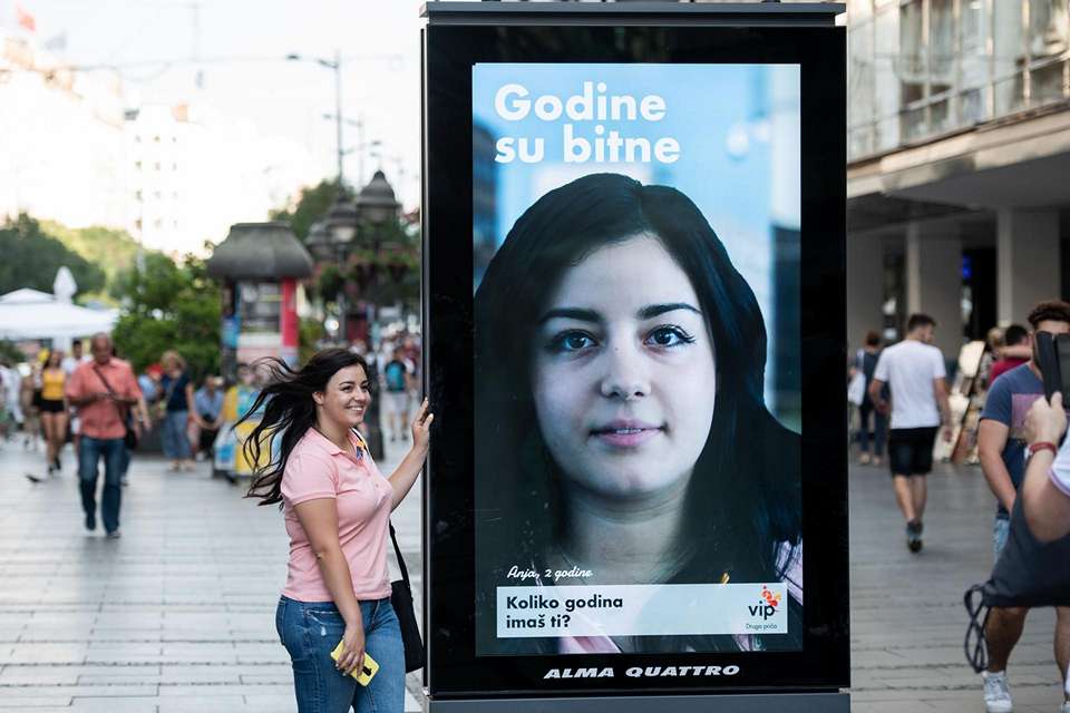 AQInnovate-049_VIP-Godine-su-bitne