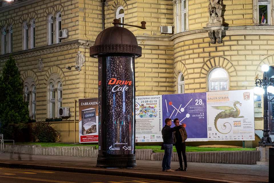 AQInnovate-050_NIS-Drive-Cafe