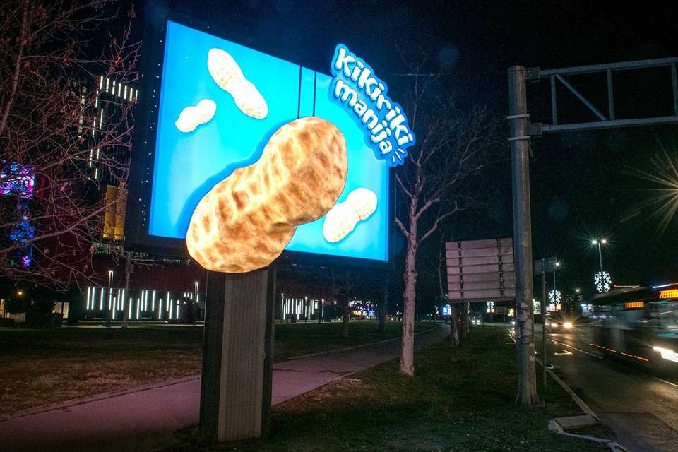 AQInnovate-060_Marbo-Kikiriki-manija