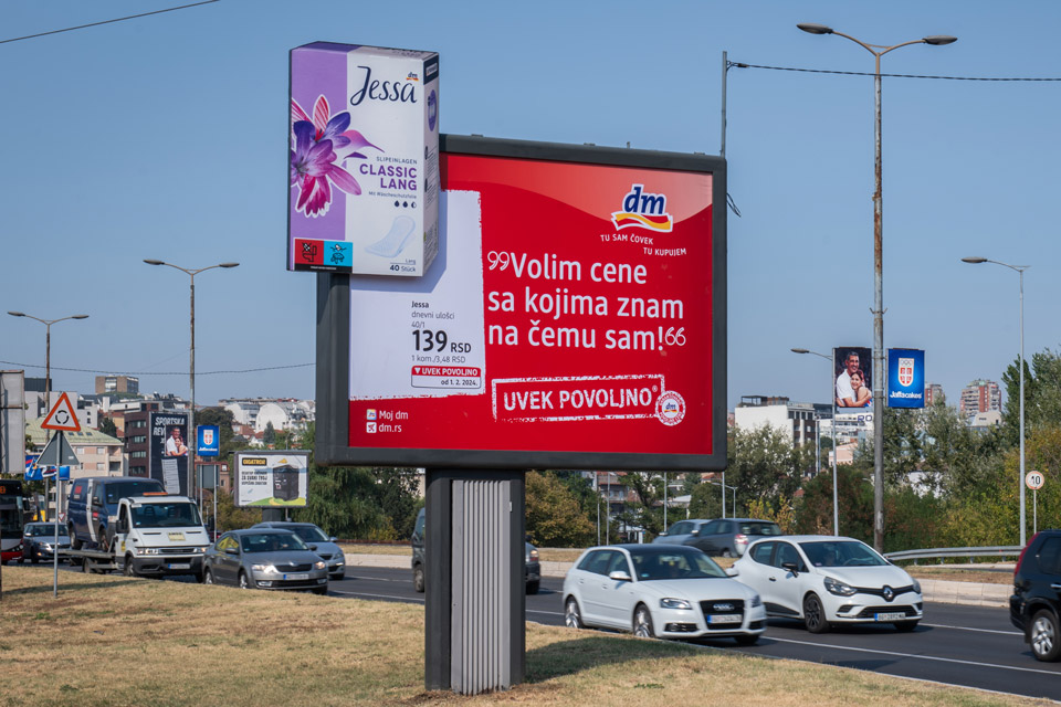 AQInnovate-110_DM-Uvek-povoljno